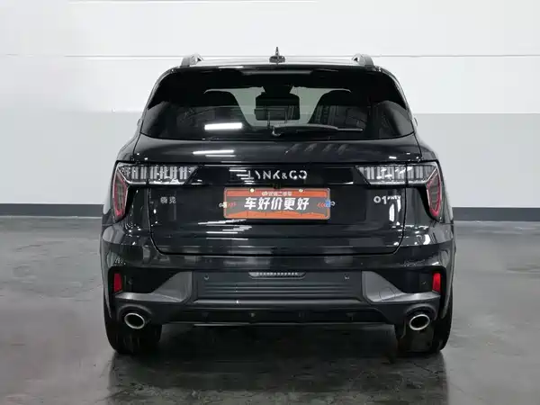 Lynk & Co 01 EM-P 2021