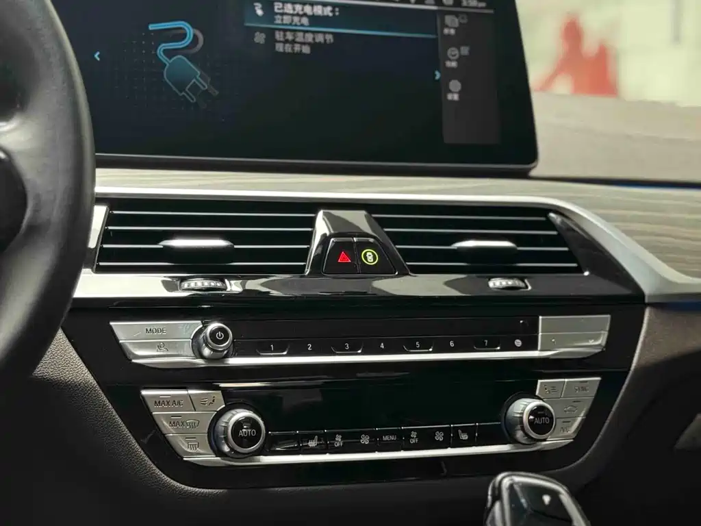BMW 5 Series New Energy 2022 — фото 11