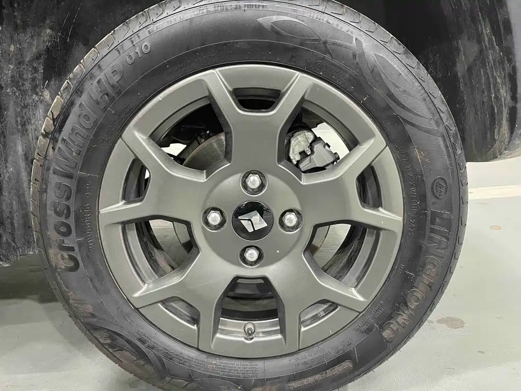 Baojun Yueye Plus 2025