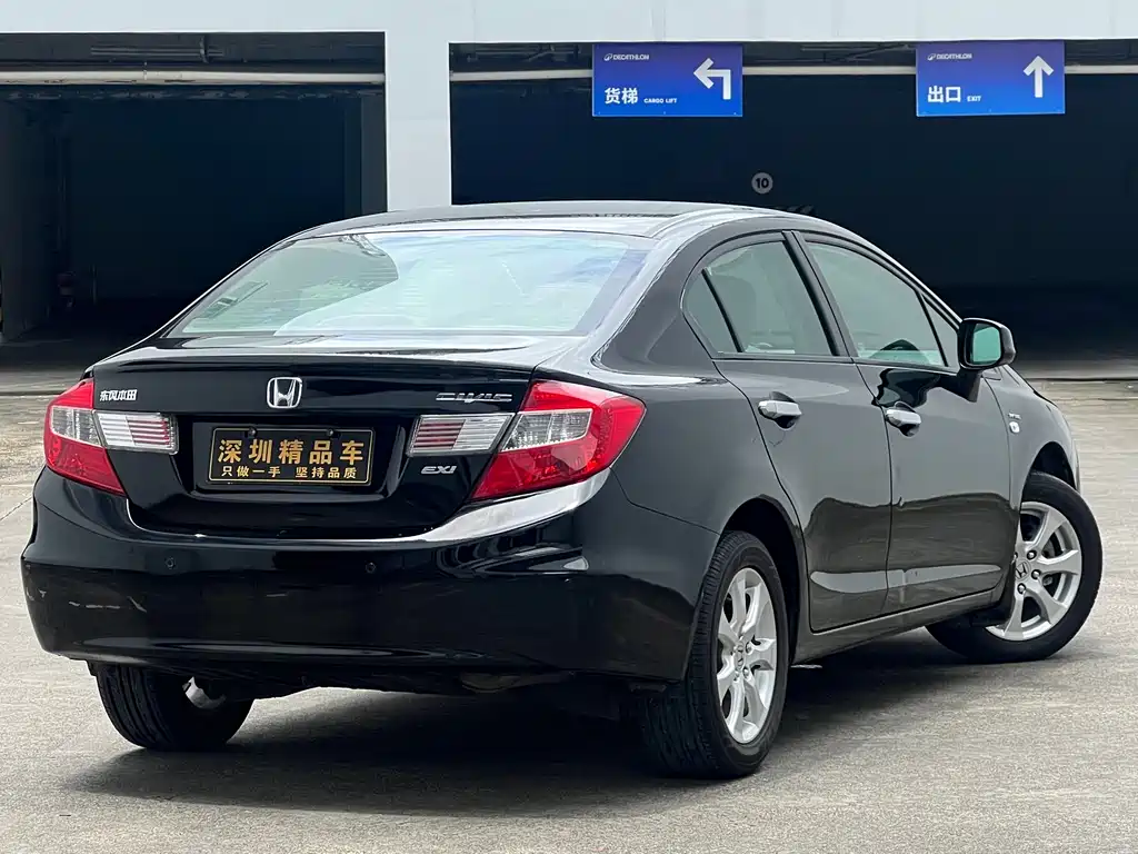 Honda Civic 2012