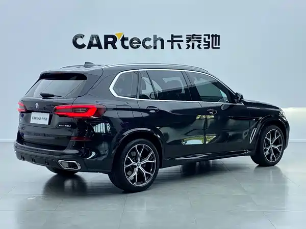 BMW X5 2023