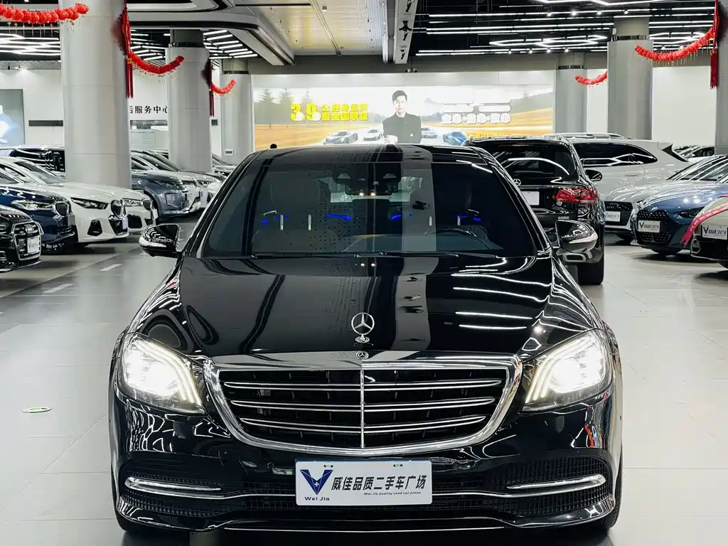 Mercedes-Benz S-Class 2020 — фото 2