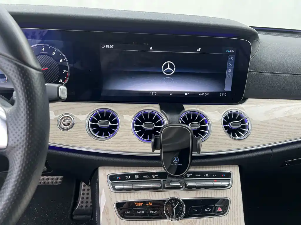 Mercedes-Benz E-Class 2017 — фото 15