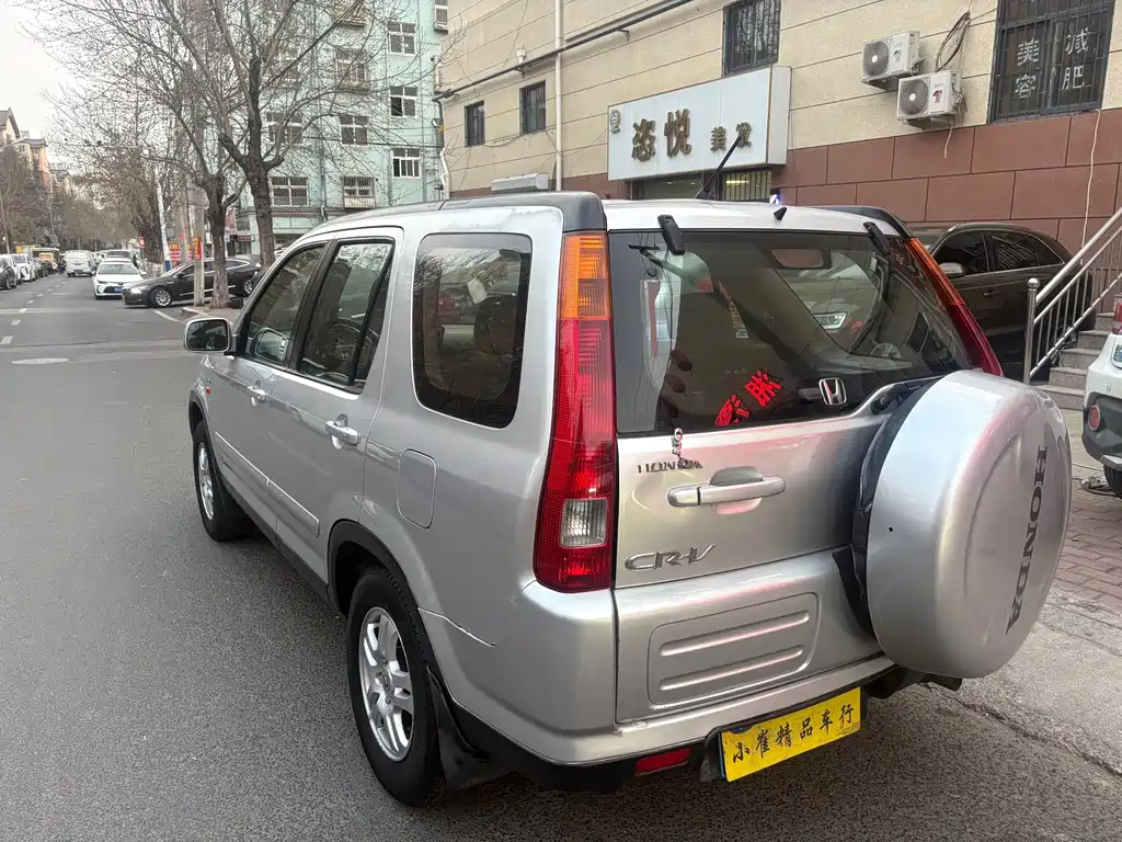 Honda CR-V 2004