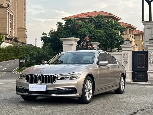 BMW 7 Series 2016