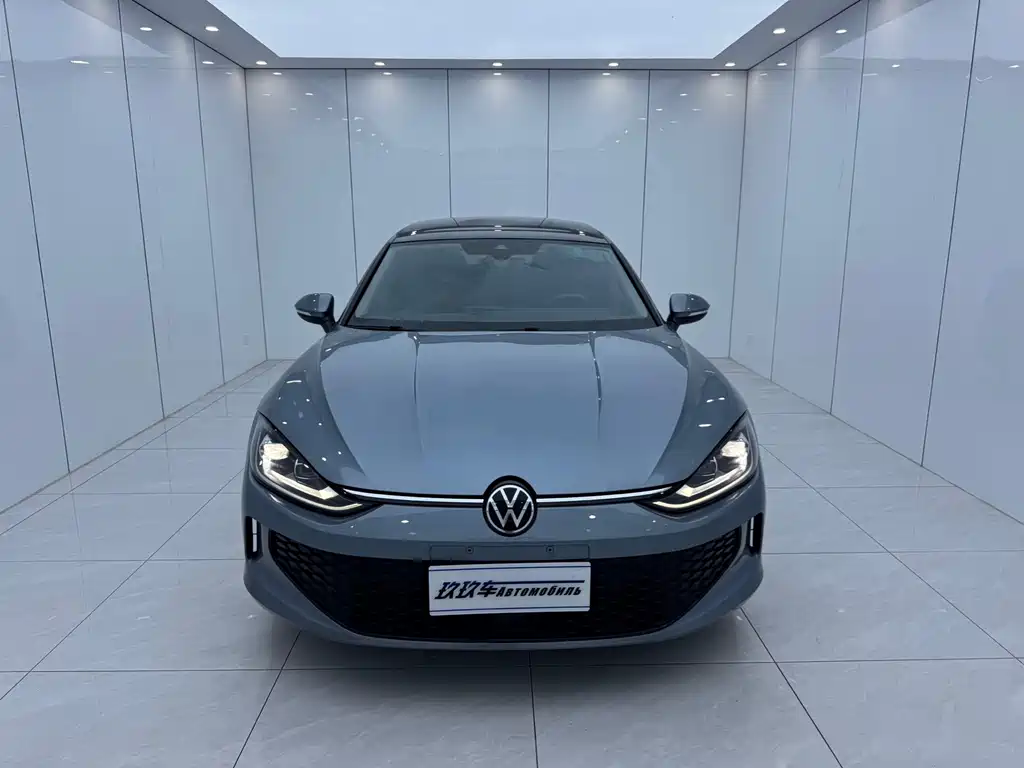 Volkswagen Lamando 2022
