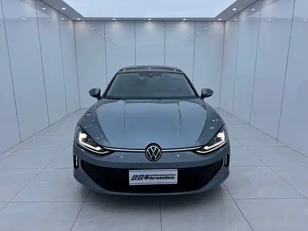 Volkswagen Lamando 2022