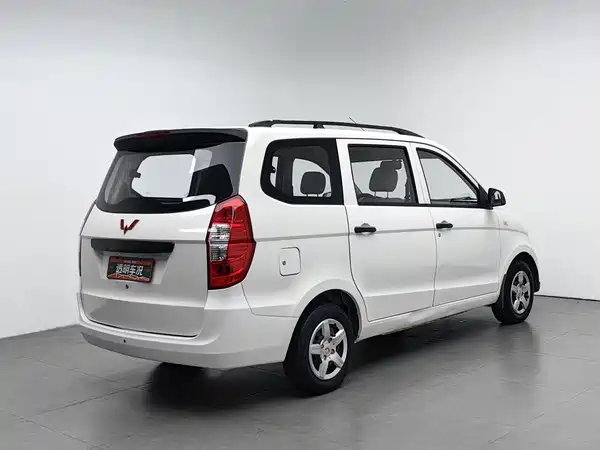 Wuling Hongguang 2016