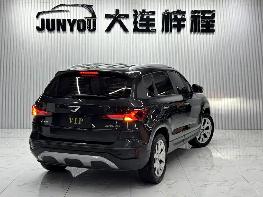 Jetta VS5 2022