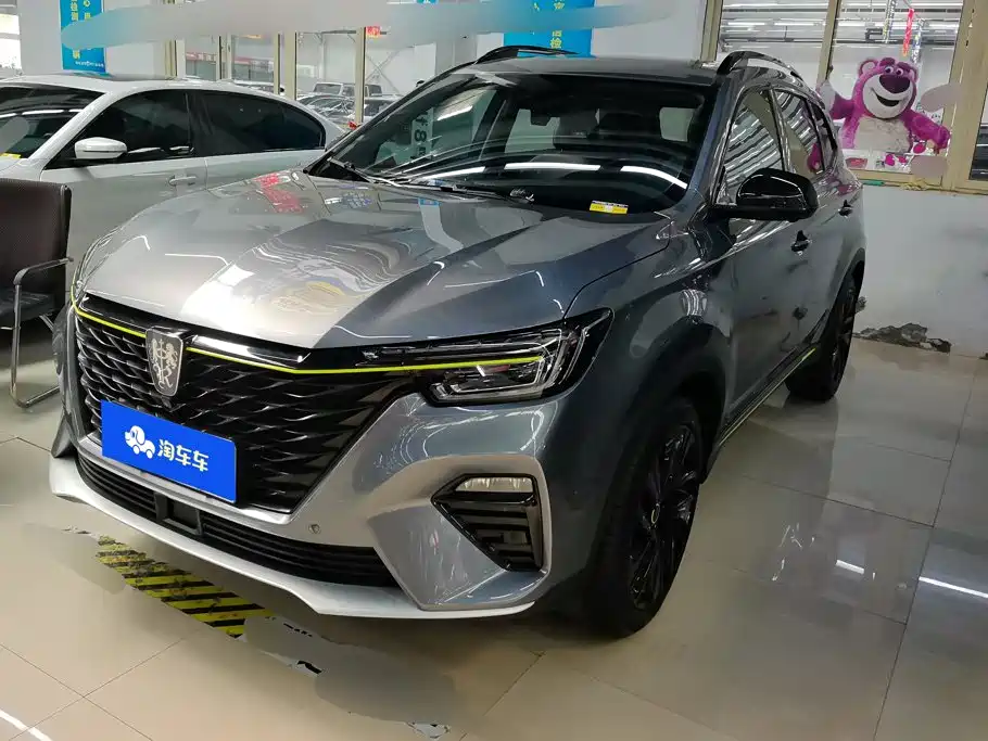 Roewe RX5 2020 — фото 1