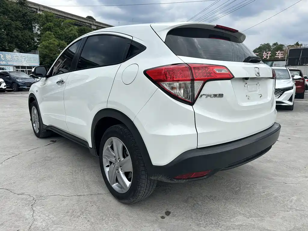 Honda Vezel 2020