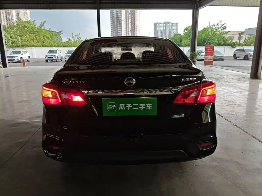 Nissan Sylphy 2018