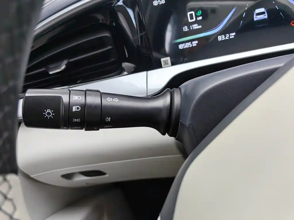 Geely Galaxy Starwish 2025 — фото 21