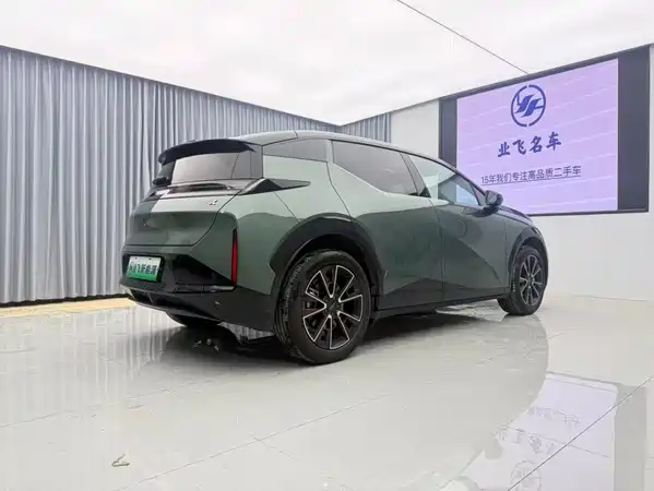 Zeekr X 2023
