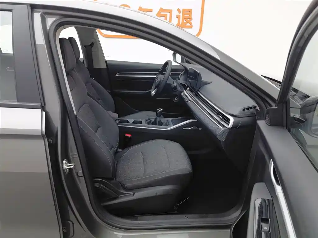 Geely Emgrand 2023 — фото 23