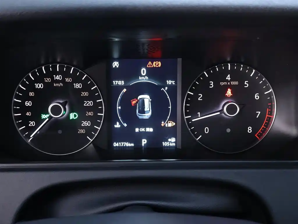 Land Rover Velar 2019 — фото 15