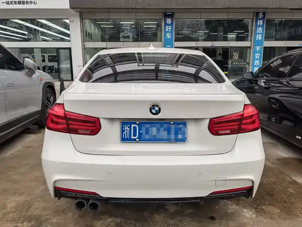 BMW 3 Series 2019