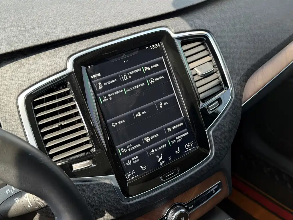 Volvo XC90 2017 — фото 15