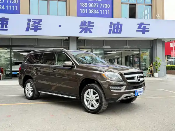 Mercedes-Benz GL-Class 2015