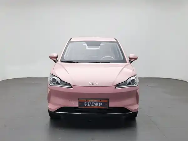 Neta V 2023