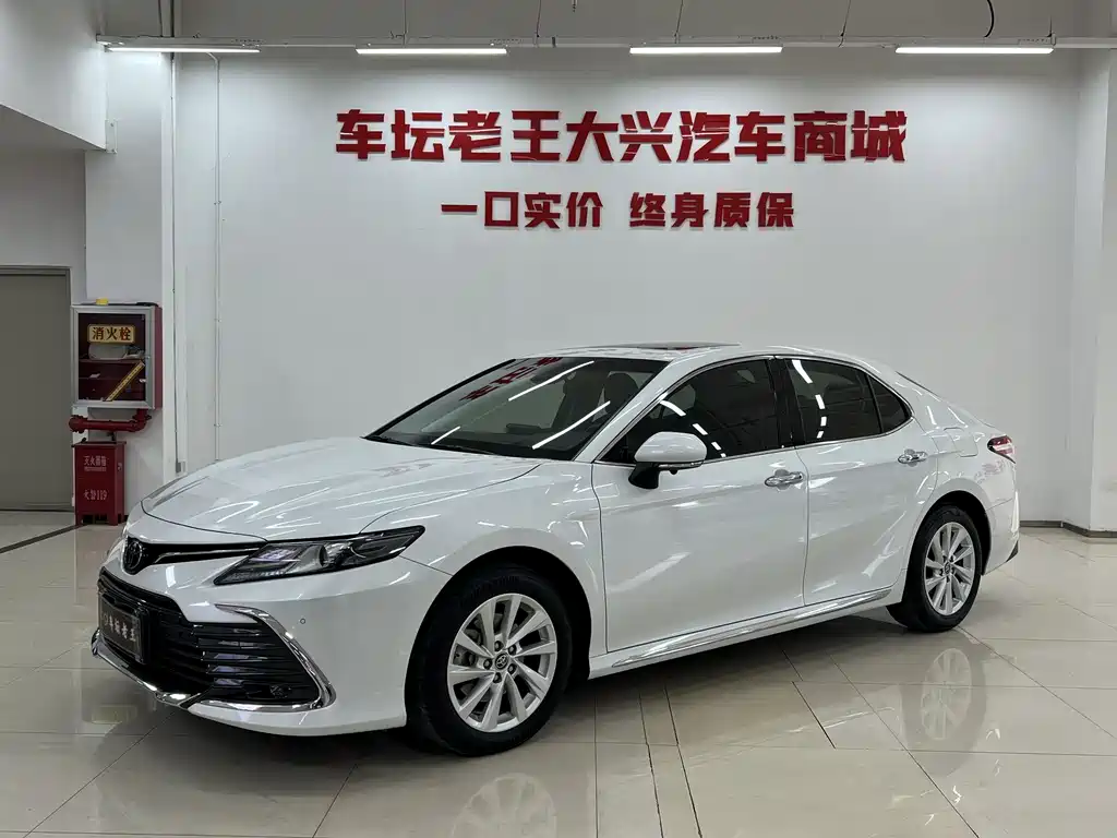 Toyota Camry 2023