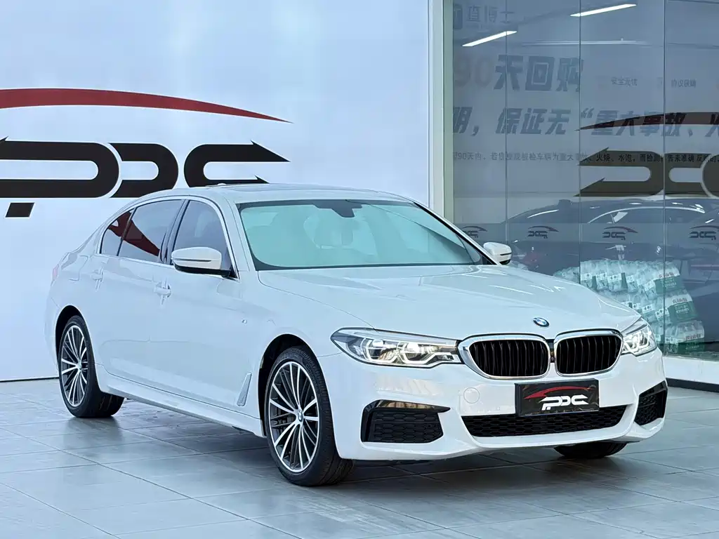 BMW 5 Series 2020