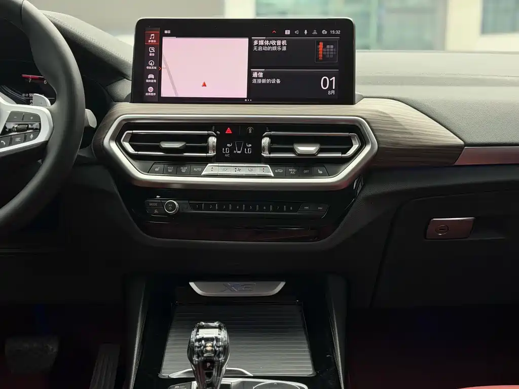 BMW X3 2021