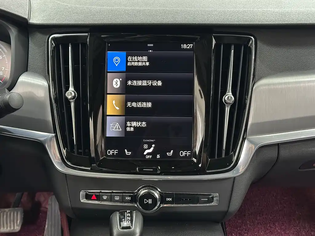 Volvo S90 2019 — фото 14