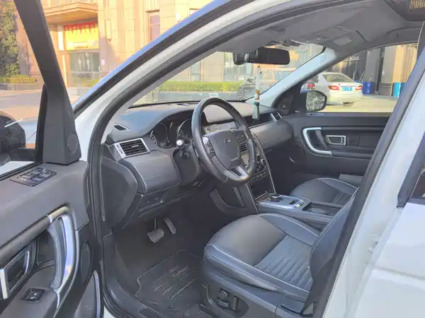 Land Rover Discovery Sport 2018