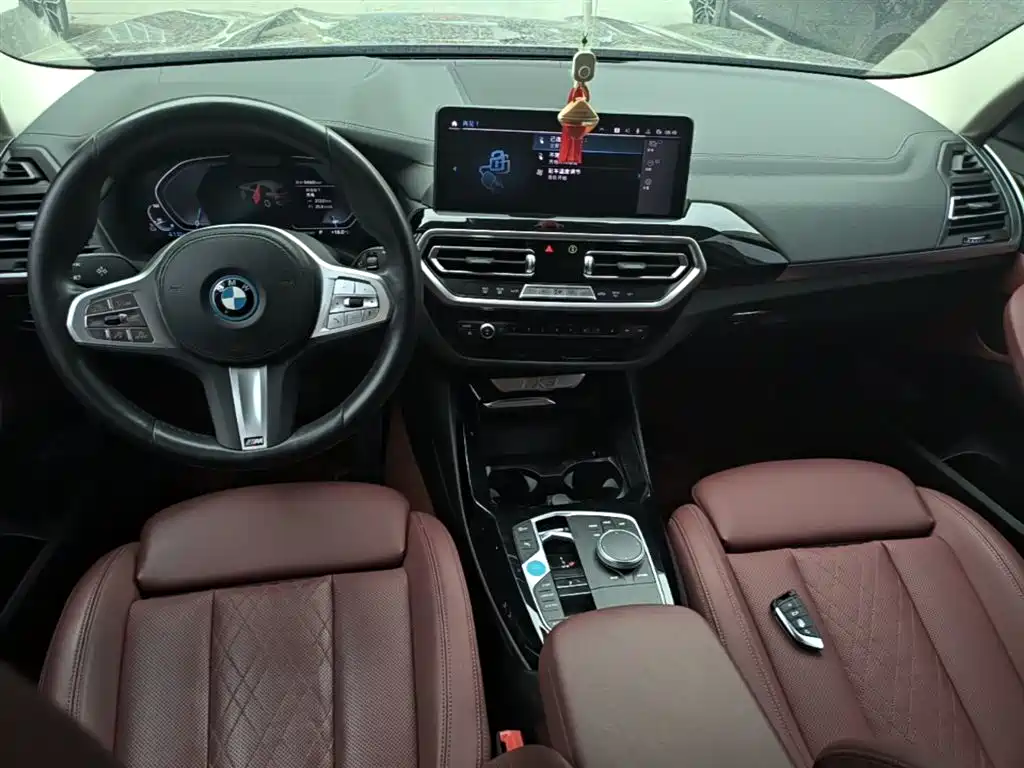 BMW iX3 2024 — фото 10