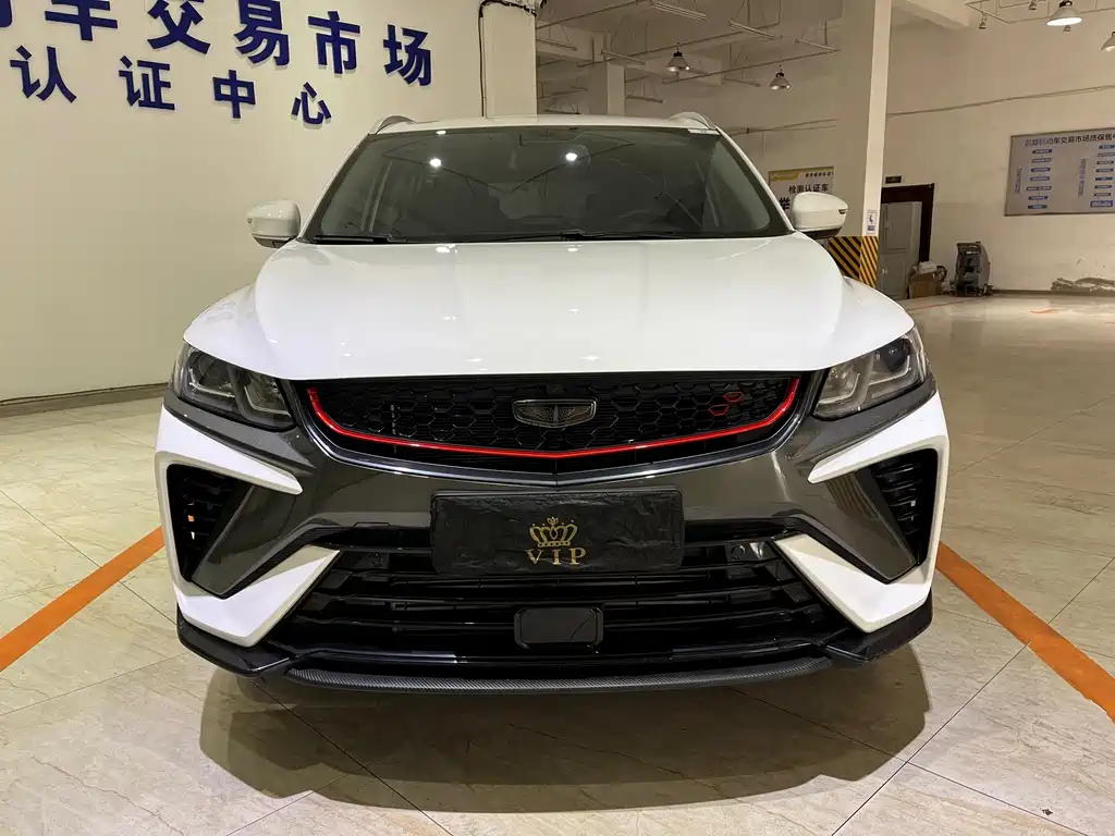 Geely Binyue 2023