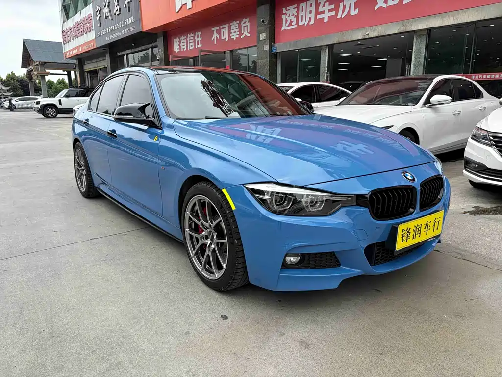 BMW 3 Series 2018