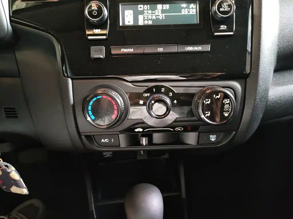 Honda Fit 2014 — фото 13