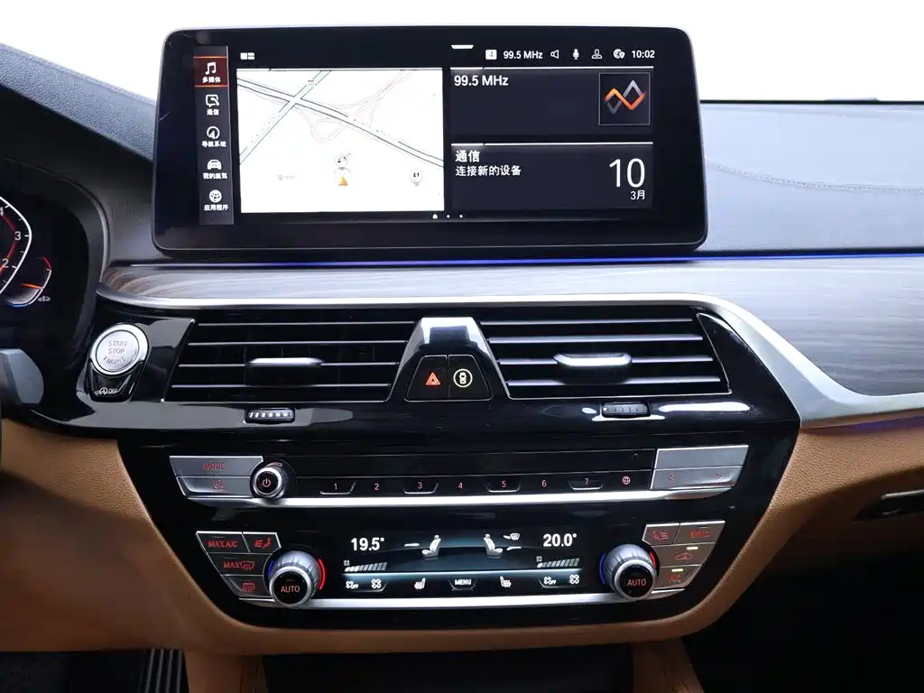 BMW 6 Series GT 2022 — фото 10