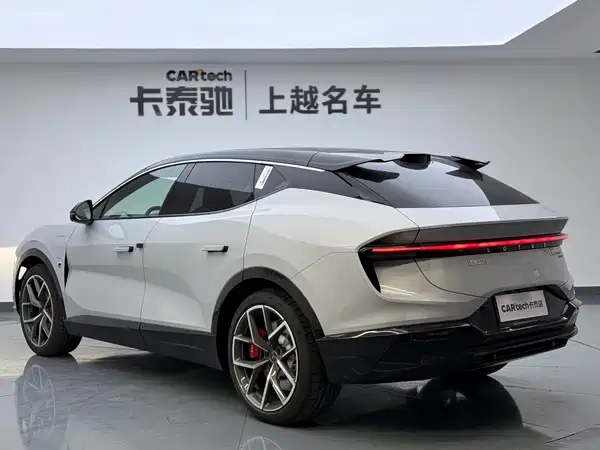 Lotus ELETRE 2025