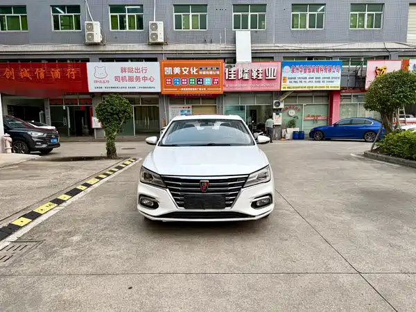 Roewe i5 2020