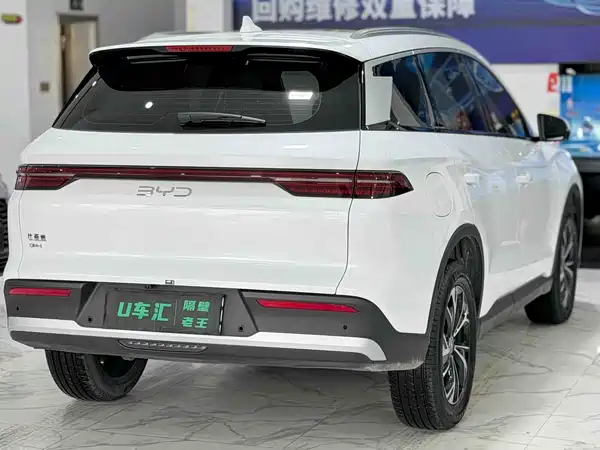 BYD Song Pro New Energy 2025