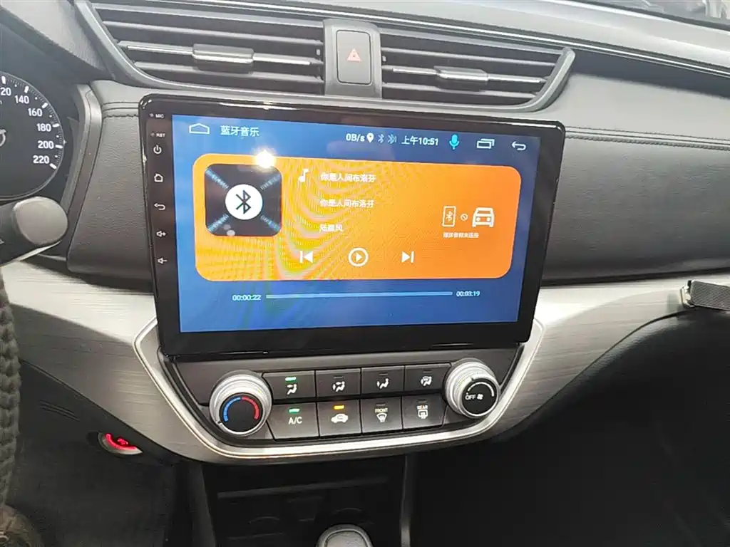 Honda Envix 2020 — фото 13