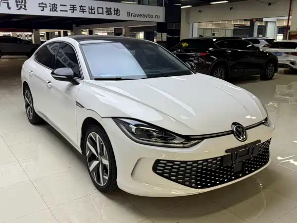Volkswagen Lamando 2023