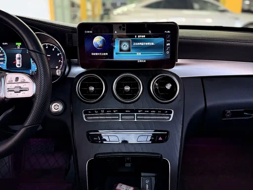 Mercedes-Benz C-Class 2020 — фото 18