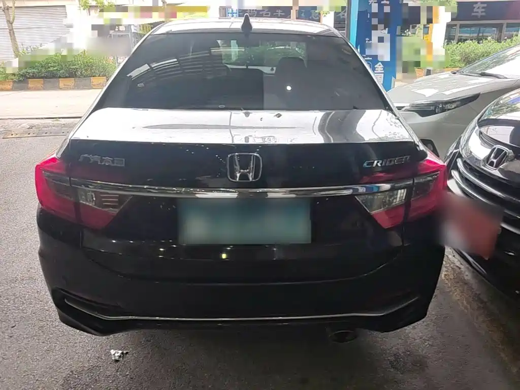 Honda Crider 2016