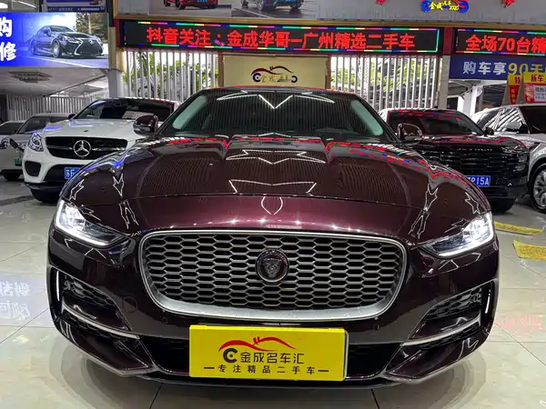 Jaguar XEL 2021