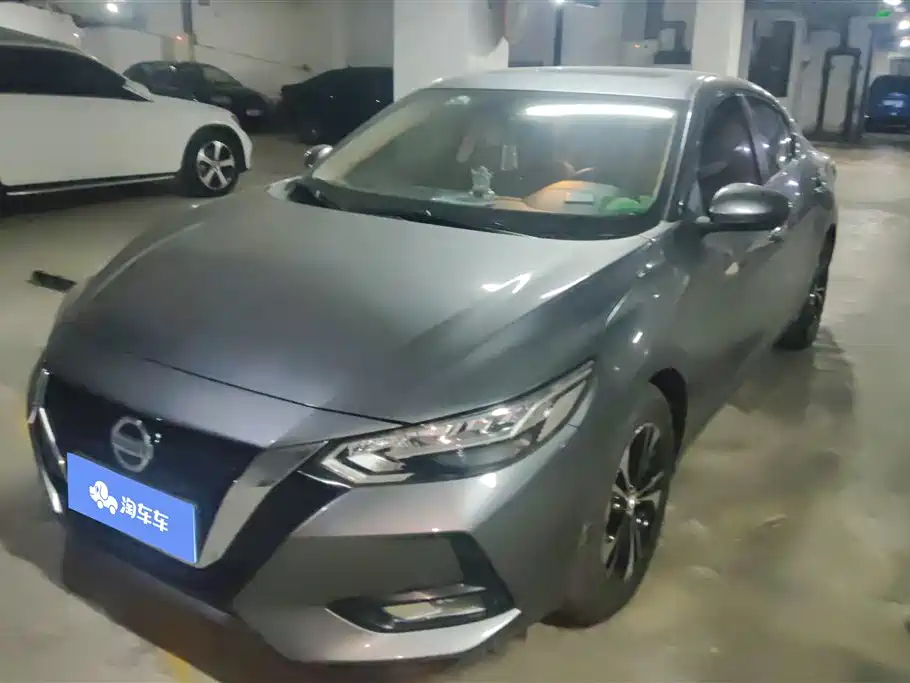 Nissan Sylphy 2022