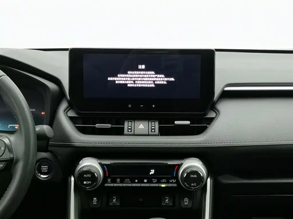 Toyota RAV4 2023 — фото 12