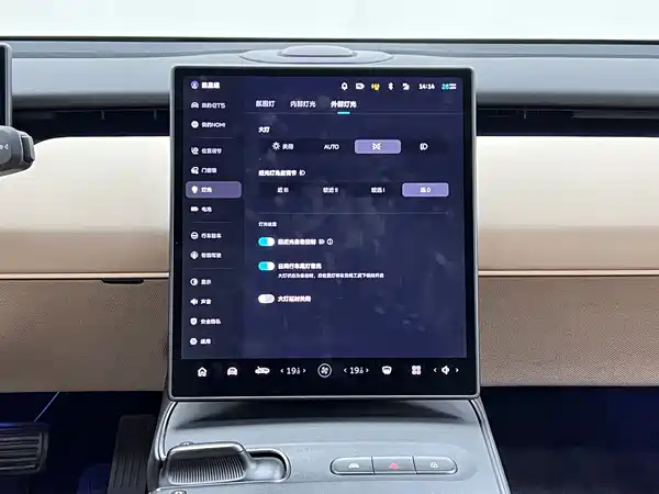 NIO ET5 2023