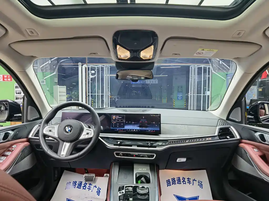 BMW X5 2026