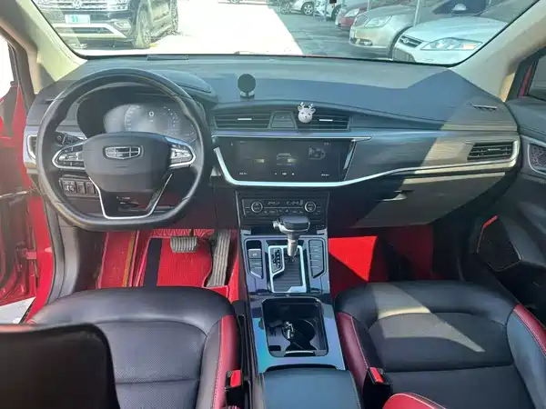 Geely Emgrand GS 2020