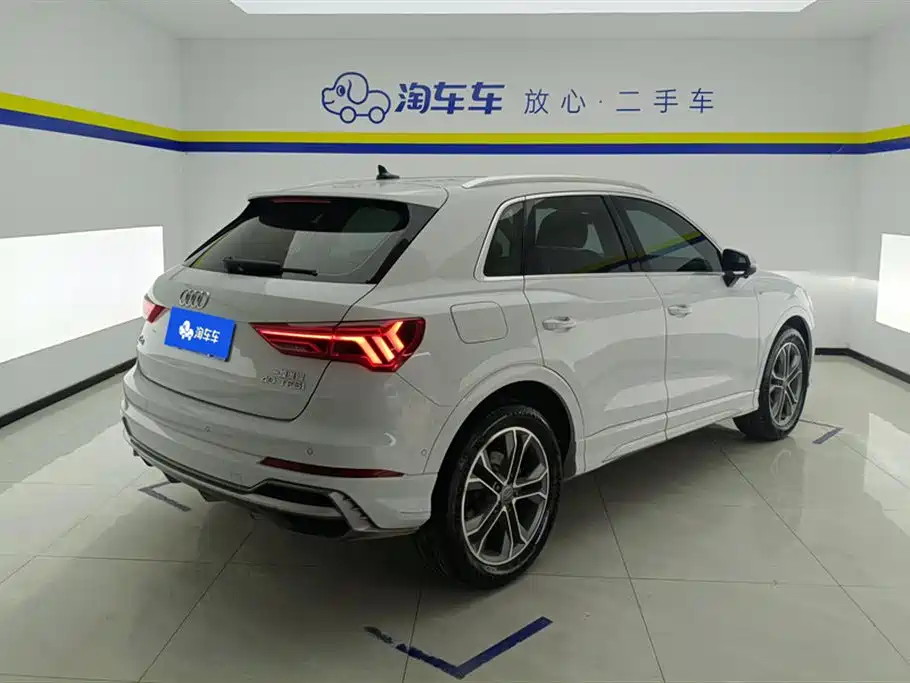 Audi Q3 2021