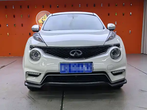 Infiniti ESQ 2014