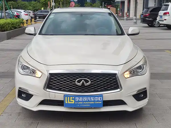 Infiniti Q50L 2018
